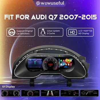 Panel de Instrumentos Virtual con Pantalla LCD de 1920*720 para Audi Q7, Años 2007-2015, Clúster Digital, Velocímetro 1