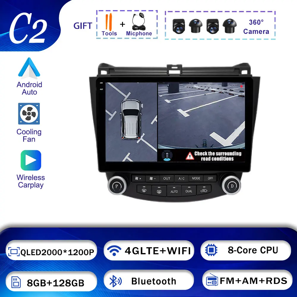 C2 8GB 128GB 360