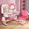 2Pcs/Set Kids Study Desk Chair Set, Height Adjustable Children School Study Table Chair Set with Astronaut Pattern Desk Chair 1