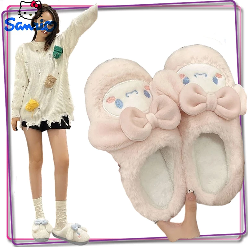

Sanrio Cinnamoroll Cartoon Shoes Cute Plush Slippers Women's Y2K Autumn/winter Home Slippers Warm and Comfortable Casual Shoes