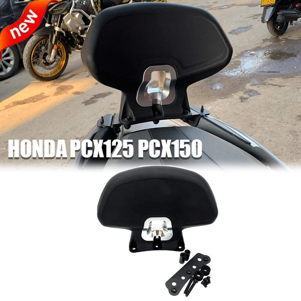 

Спинка пассажирского сиденья для мотоцикла Honda PCX125 2014-2020 PCX150 2014-2018 черная кожаная спинка пассажирского сиденья