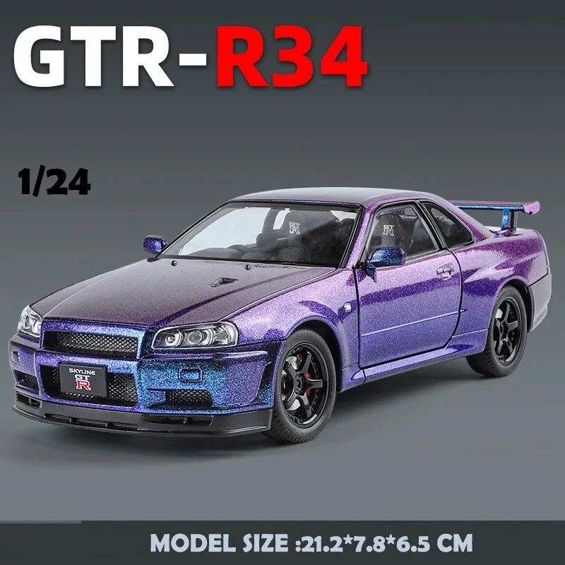 1/24 Nissan Skyline GTR-R34 Fast & Furious Alloy Car Model