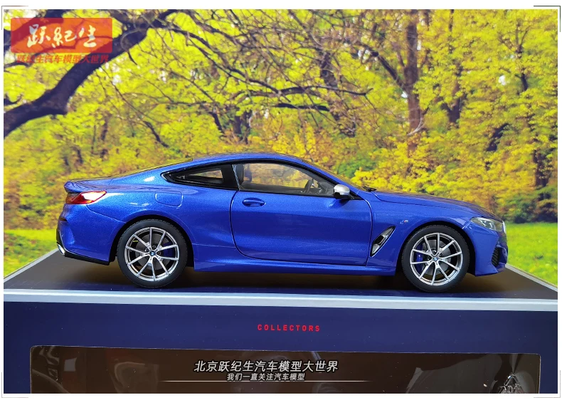 S7d15bf6315c54c45bcc4e1b782974d2d9 NOREV 1/18 BMW M850i オレンジ ミニカー ダイキャスト合金 模型 車