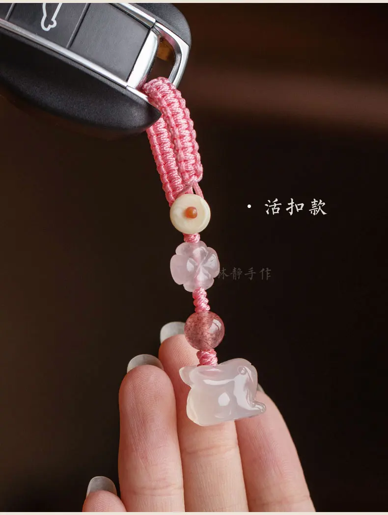 Natural Chalcedony Bunny Pendant Mini Jade Mobile Phone Charm Key Case Bag Charm