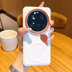 Premium PU Leather Heat Dissipation Magnetic Phone Case - Shockproof Cover for Xiaomi 14 Pro (White)