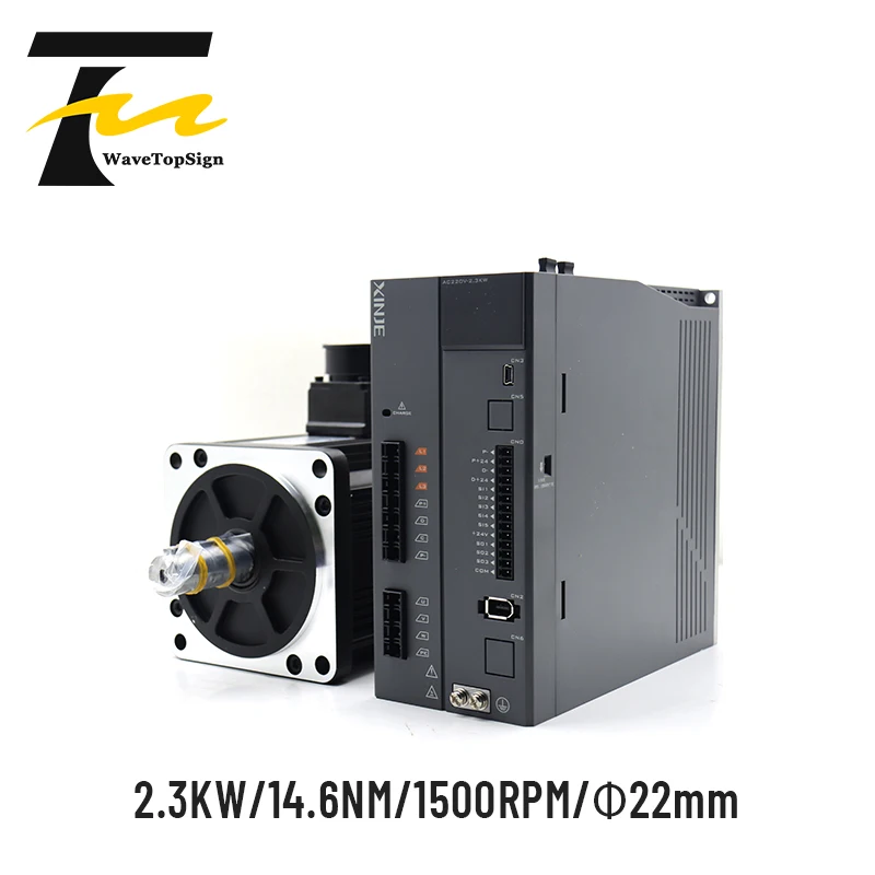 XINJE Servo Motor kits 2.3kw DS5L122P3PTA MS5G130STECS14615B22P3