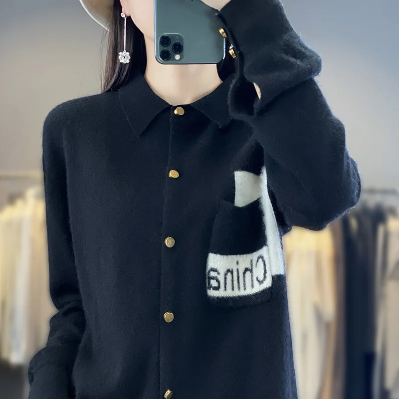 

23 Autumn Winter New Pure Wool Cardigan Women's POLO Collar Solid Long Sleeve Pockets 100% Pure Wool Loose Knitted Cardigan Top
