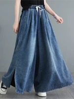 Respzed-Jean Plissé à Jambes Larges pour Femme, Pantalon Long, Taille Haute, artificiel astique, FJM, Mode Printemps Été 1