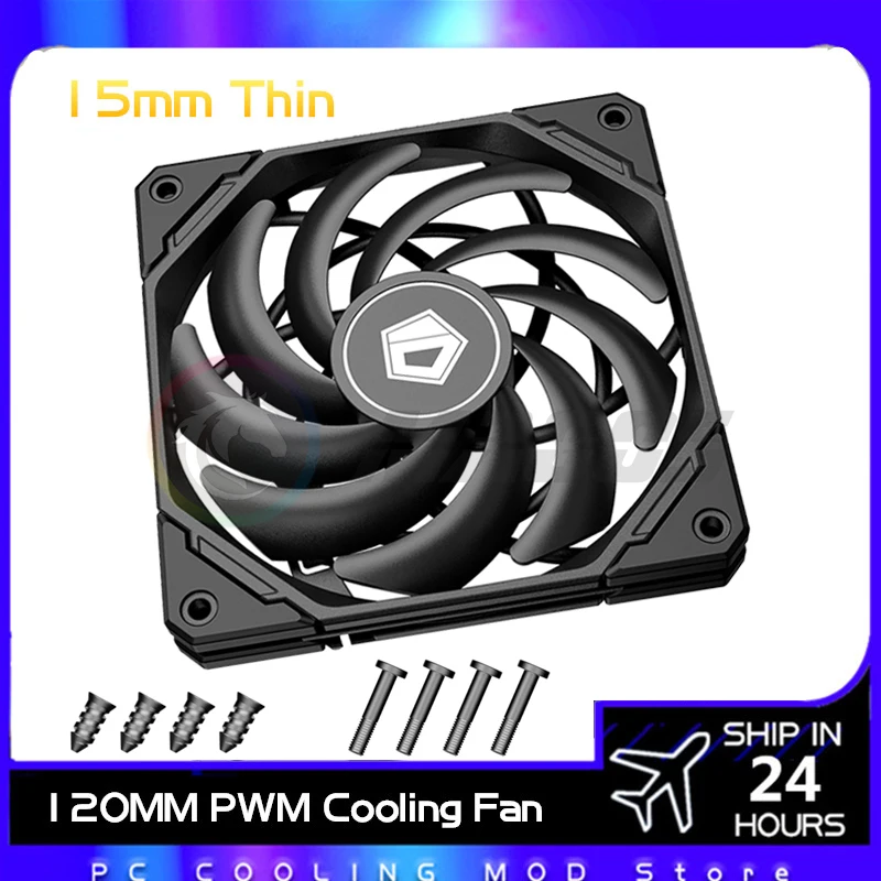 Pwm Cooling Fan 15 mm Thin Cpu Cooler Radiator para Sistema de Refrigeração de Água pc Gamer Faça Você Mesmo Gabinete Mod Computador Fino Ventilador 120 mm
