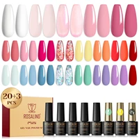 Rosalind Summer 23Pcs/Set Gel Nail Polish Set Nail Supplies Cured UV Lamp Semi-Permanent With Hybrid Varnish Set 1