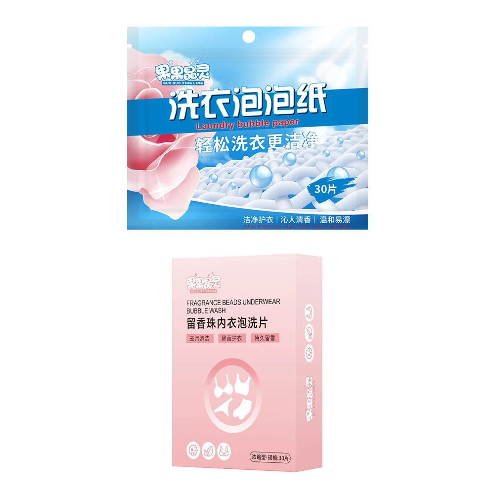 Laundry Detergent Sheets 30PCS Easy Dissolve Laundry Tablets Strong Deep Cleaning Detergent Soap for Washing Machine laundry tablets laundry sheets