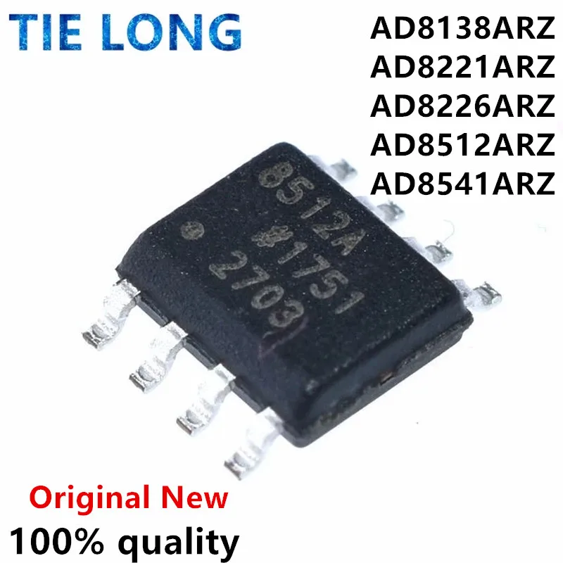 

5 шт./лот новый оригинальный SOP8 AD8138ARZ 8138A AD8221ARZ AD8221BRZ AD8221 AD8226ARZ AD8226 AD8512ARZ AD8512A 8512A AD8541ARZ 8541A
