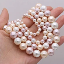 

Natural Pearl Round White Pink Purple Beads 6mm/8mm/10mm/12mm For Jewelry MakingDIY Necklace Bracelet Accessories Charm Gift36CM