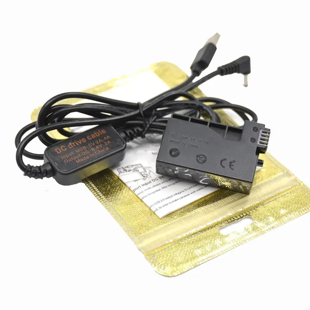 DR-E8 DC Coupler LP-E8 Dummy Battery+ACK-E8 Power Bank USB Cable For Canon EOS 550D 600D 650D 700D X4 X5 X6i X7i T2i T3i T4i T5i