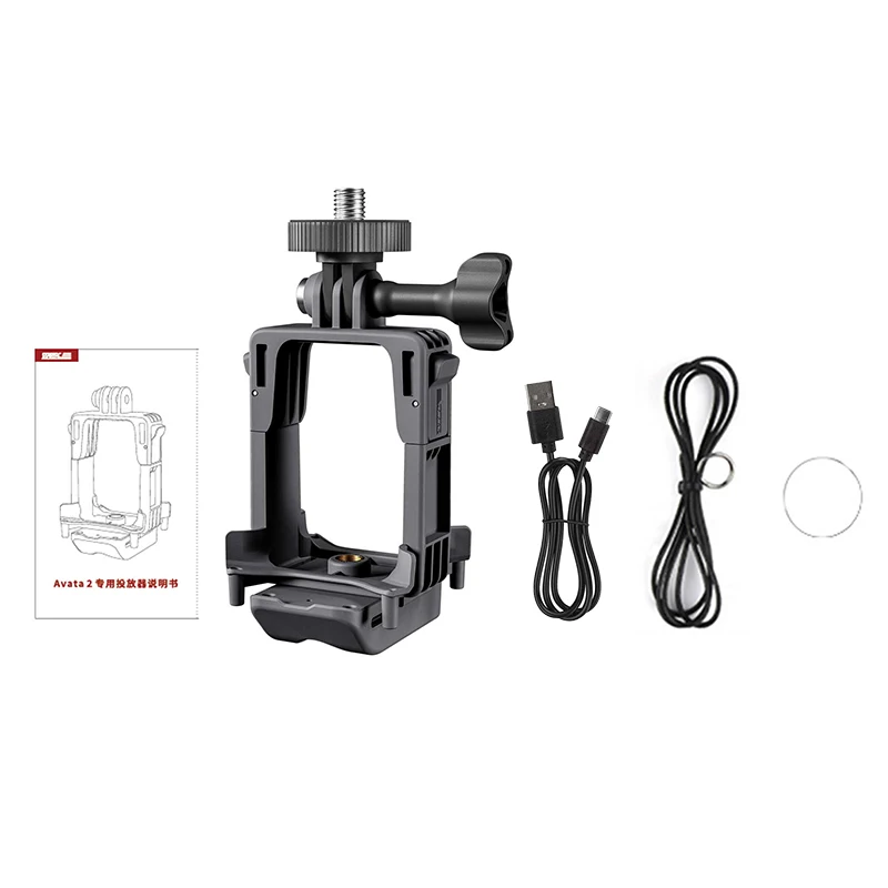 ตัวเลือกสินค้า AirDrop สำหรับ DJI Avata 2 ตัวยึดปล่อยอากาศ ตกปลา
