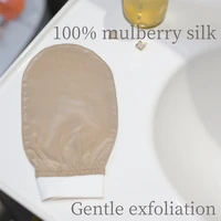 100% Silk Exfoliating Glove Turkish Silk DEEP EXFOLIATING Body Scrubber Dead Skin Removal Body Exfoliator SMOOTHS SKIN 1