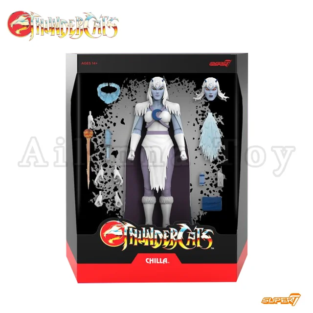 León-O, ThunderCats Ultimate Super 7 - Tienda de Juguetes