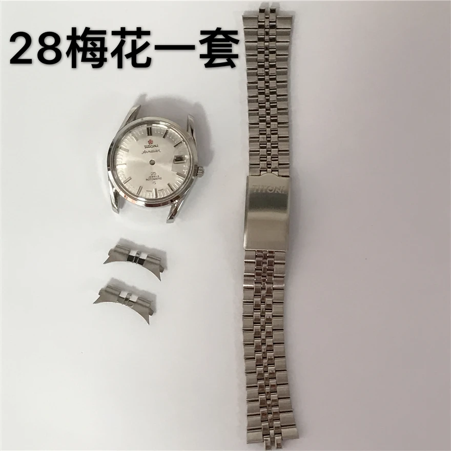 Watch Accessories Plum Blossom 307-345 Case Fitted with 28242783 Movement Case Watch Repair Accessories manual mechanical watch