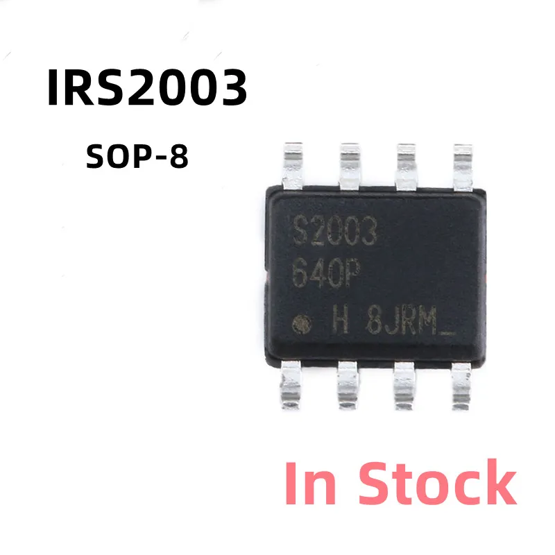 

10 шт./лот IRS2003 S2003 SOP-8 полумостовой драйвер