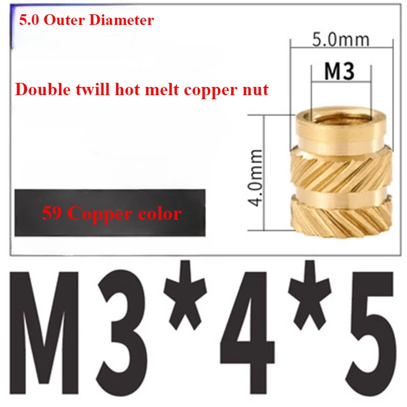 Description Picture 3 of itemVoron 0/0.1/2.4 Earth eight twill knurled brass nut Wolong Threaded Insert