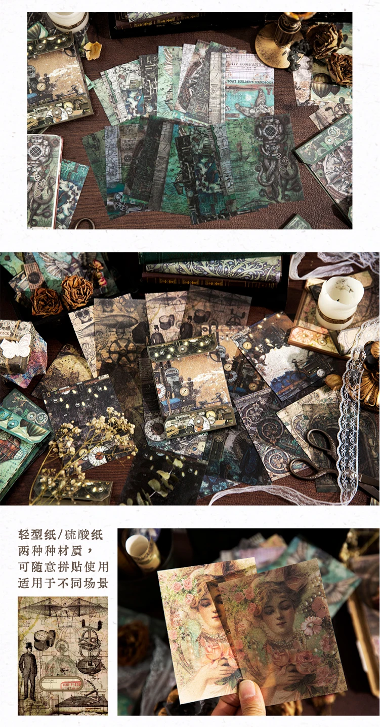 30 stücke Vintage dekoratives Material Papier DIY Scrap booking Tagebuch Album handgemachte Kreativität Junk Journal Lieferungen – Detail 5