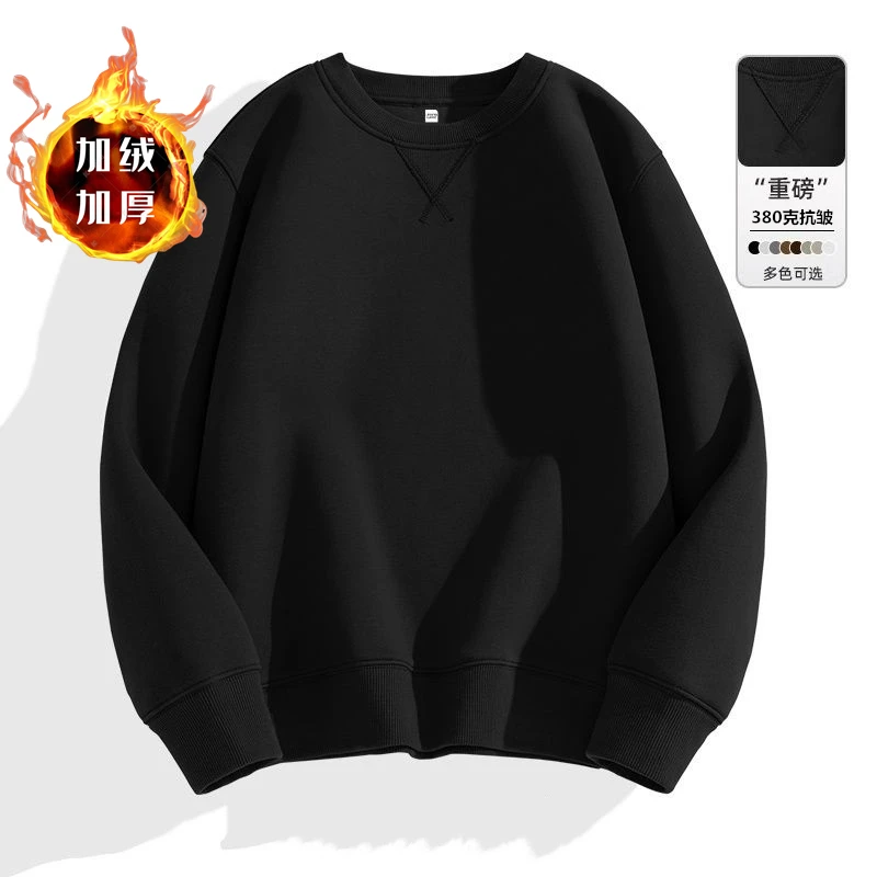 هودي رجالي صوفي سميك برقبة دائرية | سترة شتوية شبا...