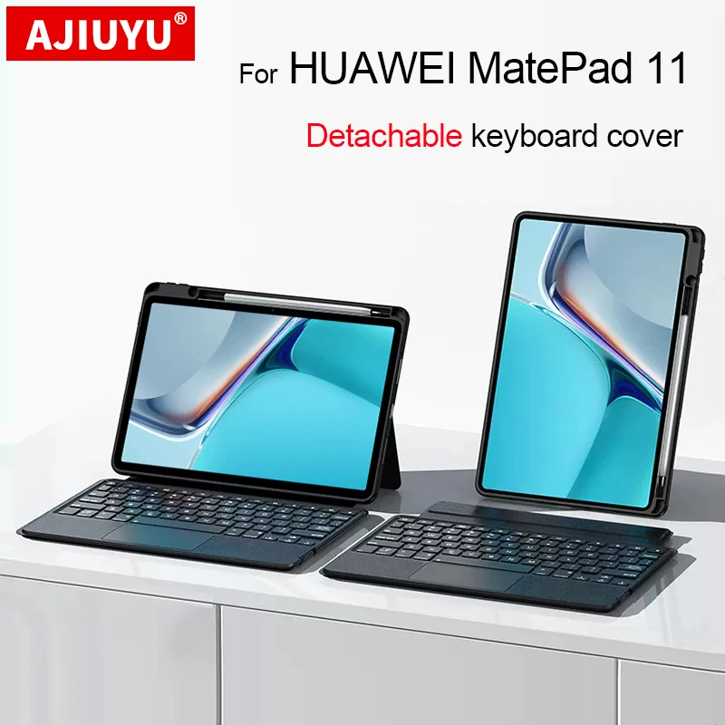 키보드 케이스 러시아어 스페인어 포르투갈어 독일어 화웨이 MatePad 11 DBY-W09 10.95 인치 2021 태블릿 백라이트 분리형 커버