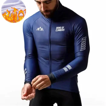 Men’s Thermal Cycling Jacket 1