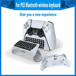 For PS5 handle Bluetooth wireless keyboard for PS5 Bluetooth external keyboard for PS5 handle chat voice Bluetooth keyboard