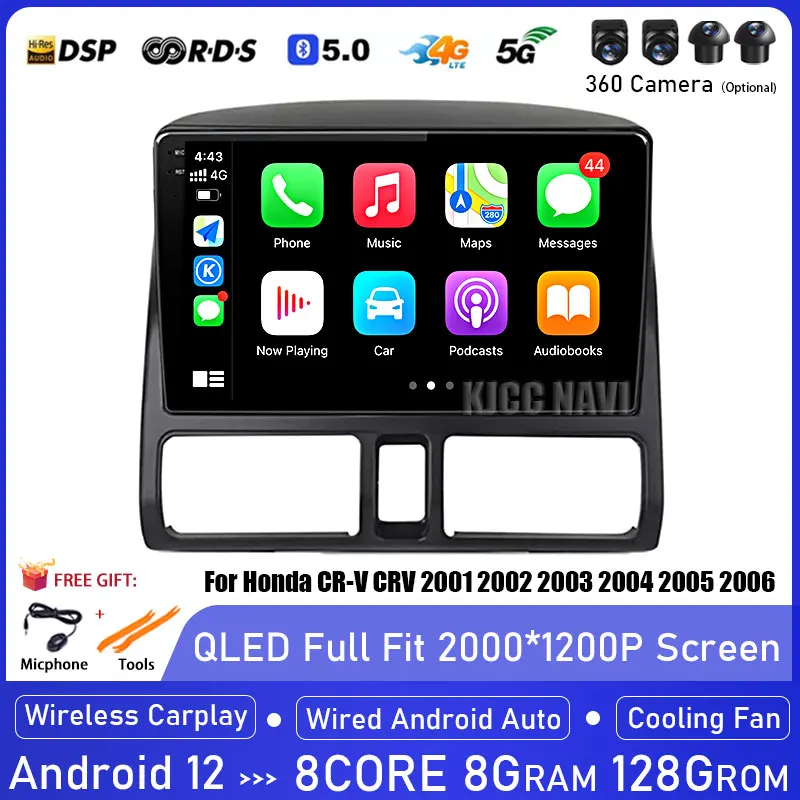 Android 12 Dsp 4g For Honda Crv Crv 2001 2002 2003 2004 2005 2006 Gps