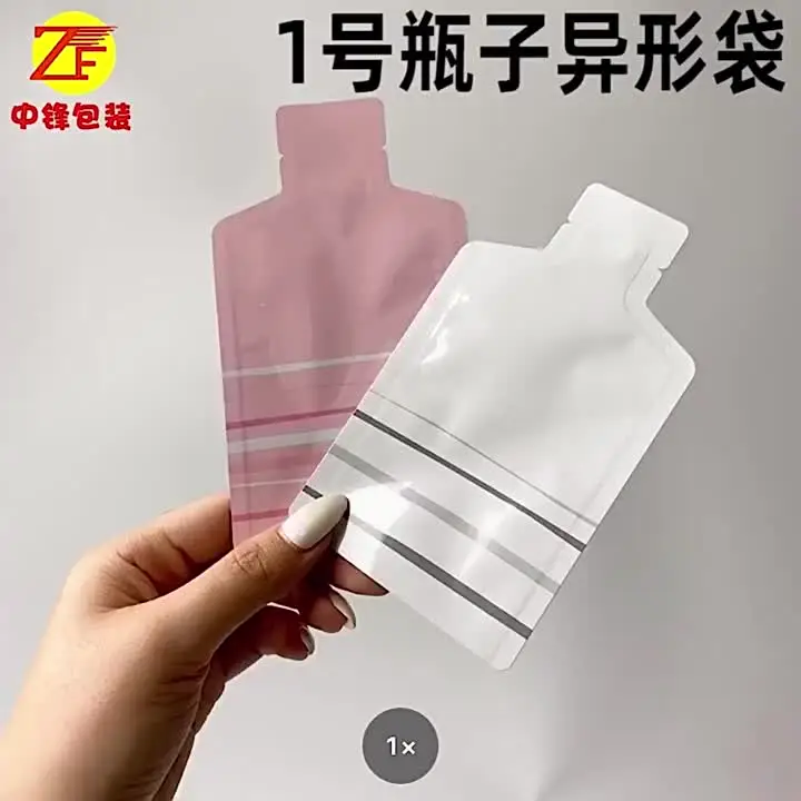 Bolsas De Muestra Con Sello Caliente - 100 Unidades, Papel De Aluminio, Para Líquidos Y Viajes
