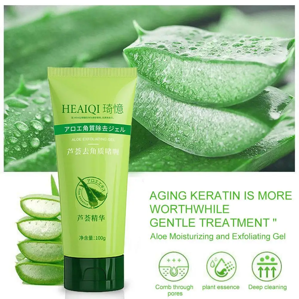 Aloe Vera Exfoliating Gel Peeling Whitening Moisturizing Sunscreen Repair Emulsione Skin Care Improve Blackheads Beauty Products