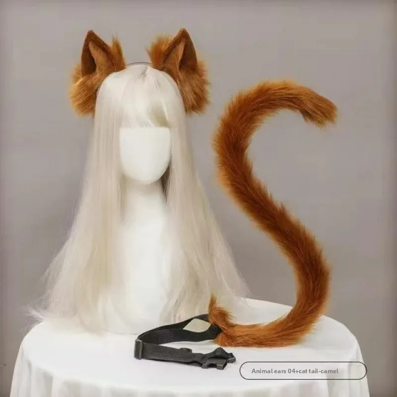 Beast ear cat tail suit-camel