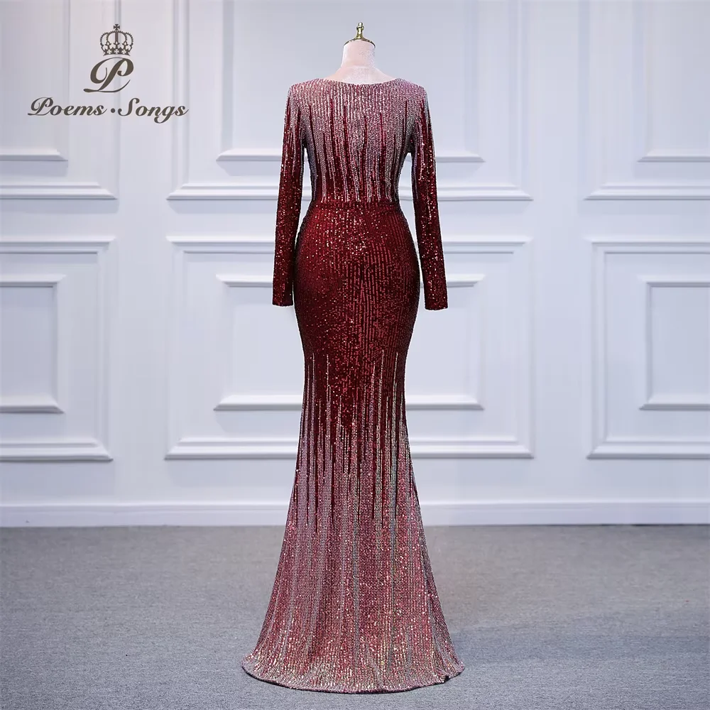 فستان سهرة طويل رسمي