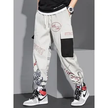 

YOASpring Graffiti Printing Overalls Men's Fashion Brand Loose Fashion Straight Casual PantsinsDrawstring Jogger Pants Male