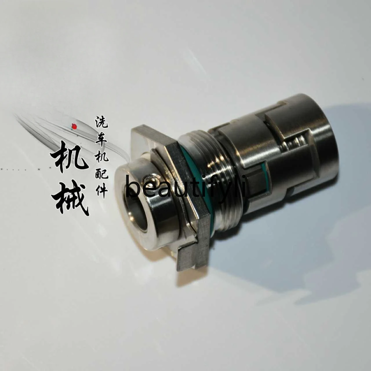 Automatic computer car washing machine accessories Risen car high pressure pump accessories pump head sealing ring