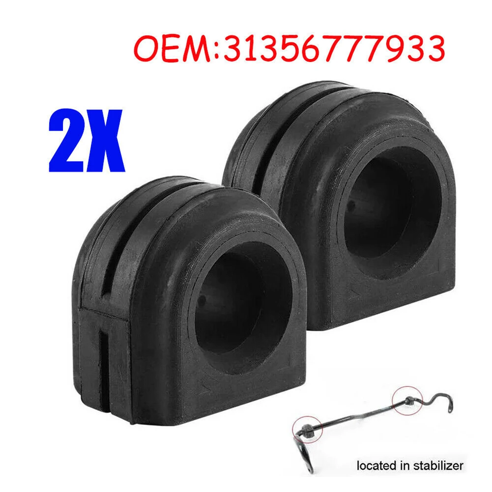 Front Axle Stabilizer Sway Bar Bushing 2pc For F10 F11 F12 5 (F10, F18) 520 D XDrive 14/07 6 Coupe (F13) M6 12/01 OE 31356777933