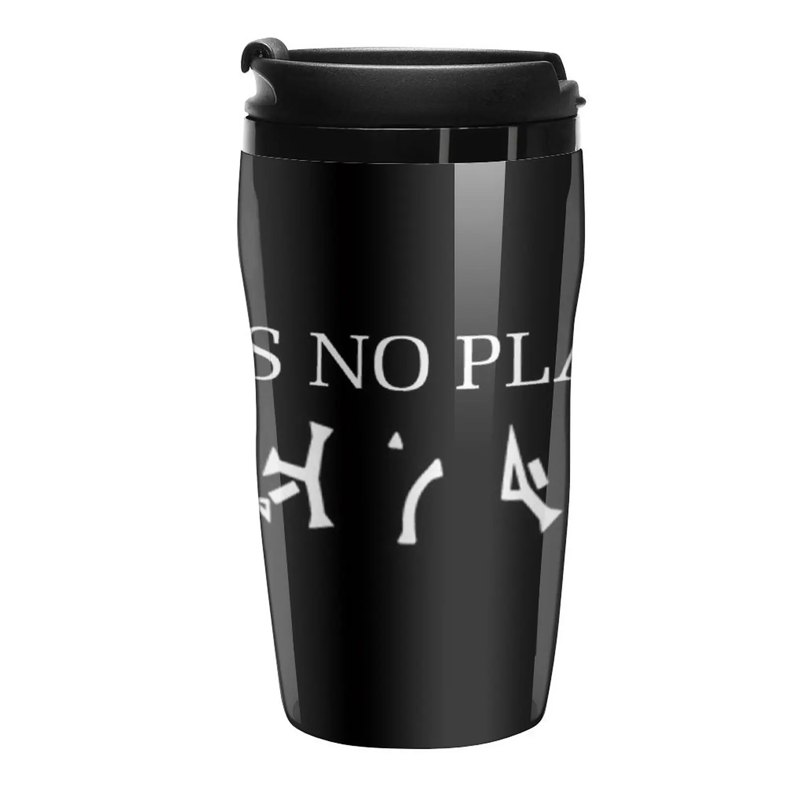 

Stargate - There Is No Place Like Earth Travel Coffee Mug Unusual Tea Cup Thermo Coffee Mug Tea Cup