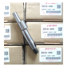 

294191-5000 294191-5040 HP4 pump Genuine Camshaft