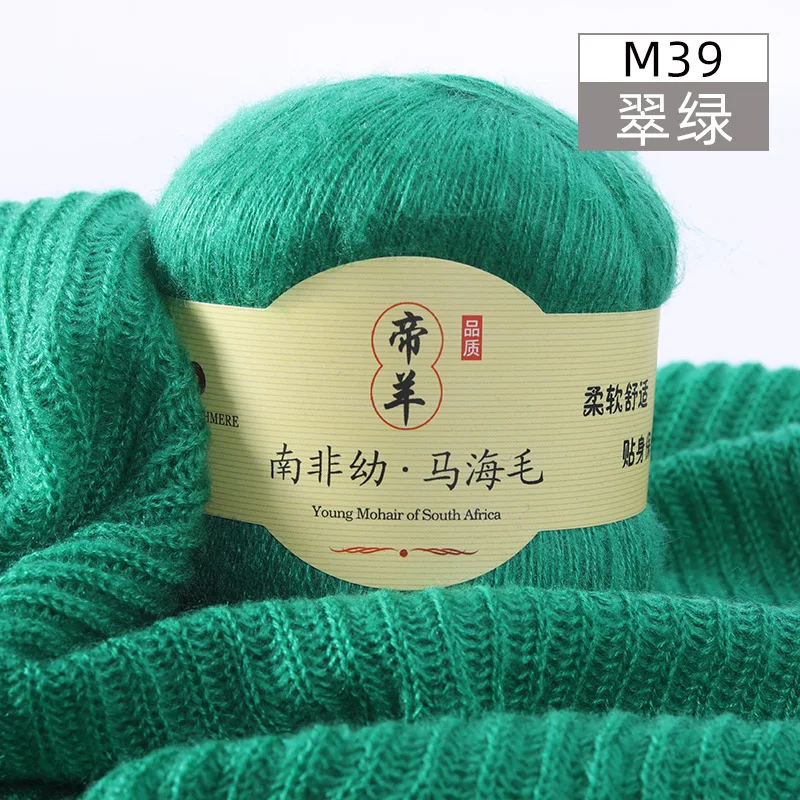 M39