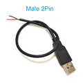 Male 2pin