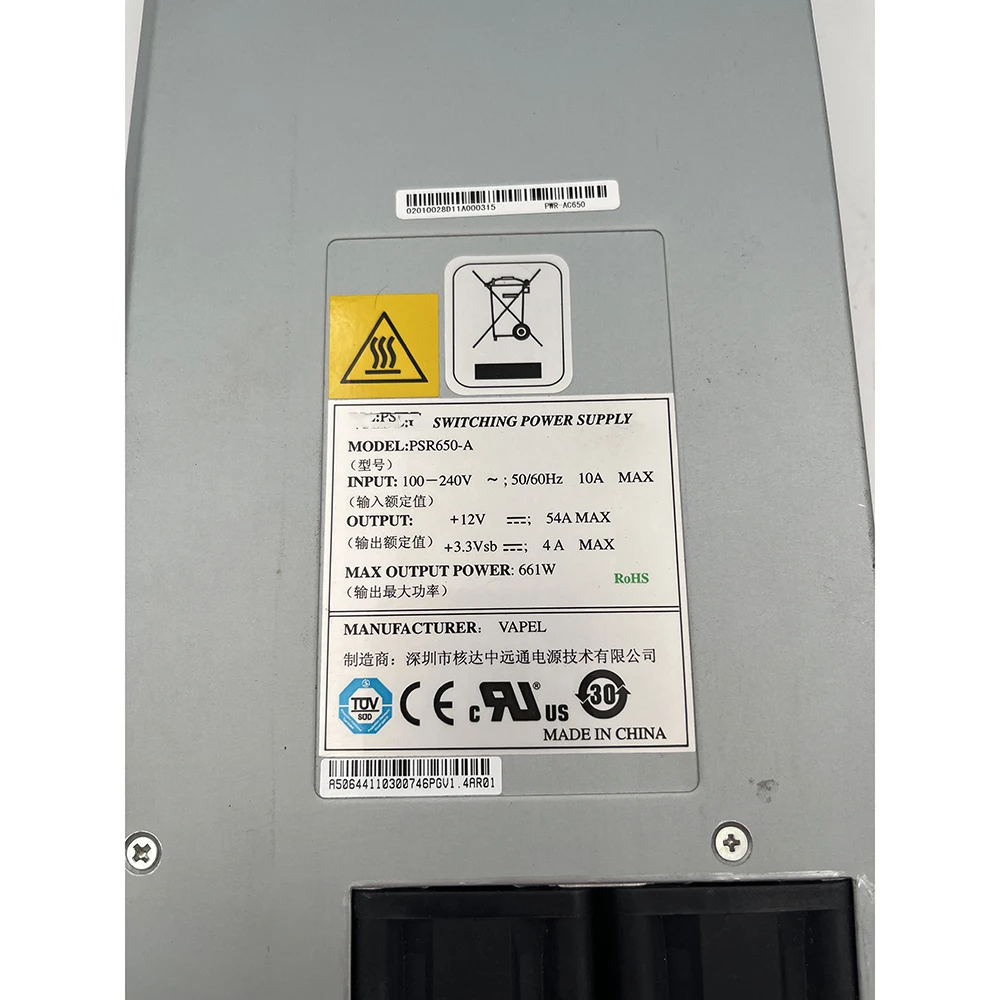 Power Supply For H3C SR6604 SR6608 SR6616 S7500E 650W LSQM1AC650 PSR650A PSR650-A Fully Tested 6 Power Supply For H3C SR6604 SR6608 SR6616 S7500E 650W LSQM1AC650 PSR650A PSR650-A Fully Tested - Image 4