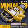 1:32 Volkswagen CC arteon Car Model Alloy Car Die Cast Toy Car Model Pull Back Children's Toy Collectibles Christmas gift 6