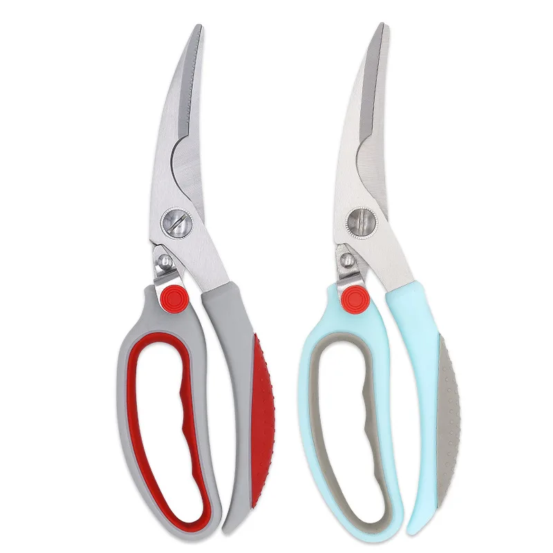 

Dobeli High Quality Sharp Household Multi-purpose Kitchen Scissors Stainless Steel Chicken Bone Duck Fish Barbecue Scissors