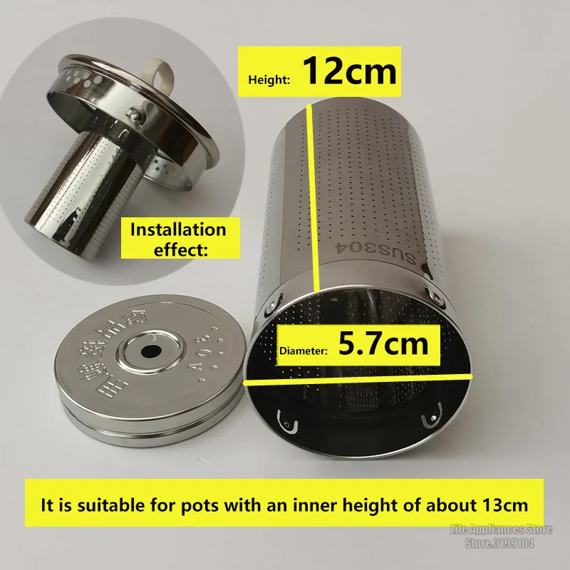 Tea Filter 304 Stainless Steel Tea Strainer Parts Accessories for Joyoung Electric Health Kettle Pot DGD1506BQ WY166