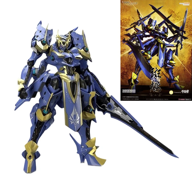 Ikaruga (4th-run) Knights and Magic MODEROID Model Kit