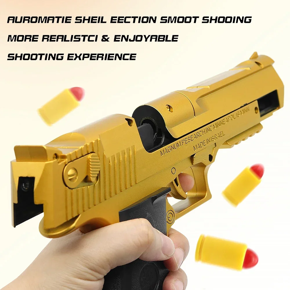 Continuous Shot Mechanical Auto Desert Eagle Airsoft Toy Gun Ejecting Shells Soft Bullets Kids Outdoor Target Game