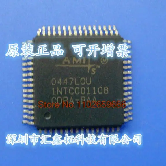 

INTC001108 1NTC001108 AMI QFP-64 Original, in stock. Power IC