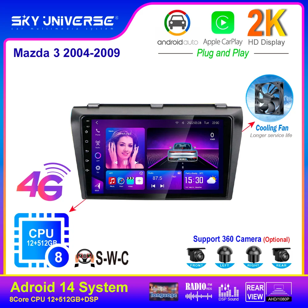 

Автомобильная магнитола на Android 13 для Mazda 3 2003 2004-2009, мультимедийный видеоплеер с навигацией, GPS, 4G, Carplay, автомобильное стереоустройство