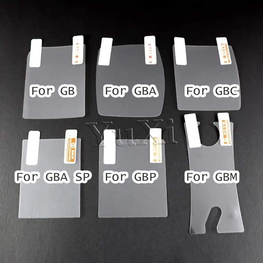 Защитная пленка для экрана Gameboy Advance YuXi